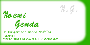 noemi genda business card